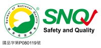 昭和草SNQ標章 昭和草SNQ標章