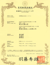 2 2