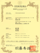 1 1
