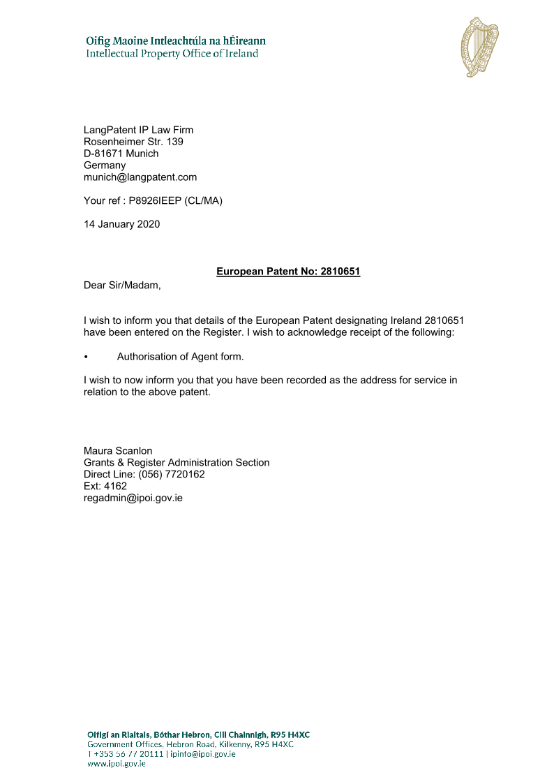 愛爾蘭 愛爾蘭