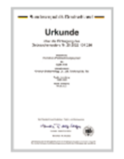 德國專利 德國專利