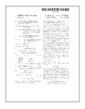 美國專利 美國專利