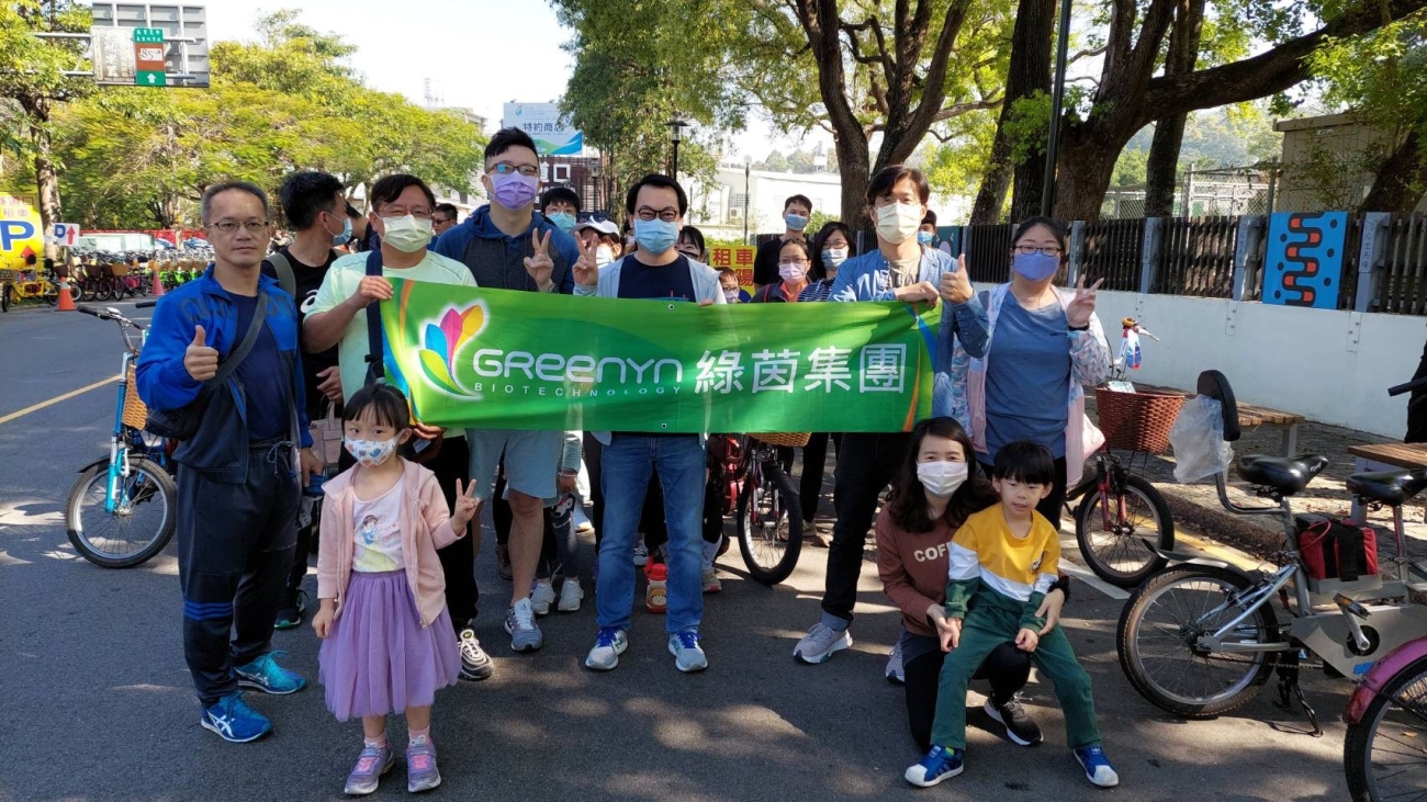 20220312公司家庭日-單車+烤肉_220314_37 20220312公司家庭日-單車+烤肉_220314_37