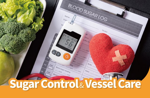 Sugar Control & Vessel Care Series