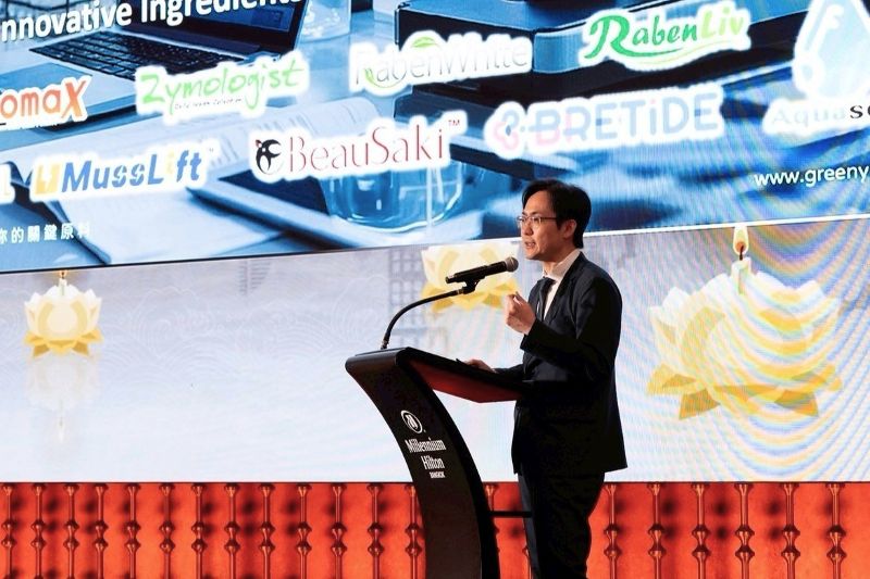 綠茵生技總經理徐榜奎代表出席第28屆亞洲科學園區年會角逐企業獎