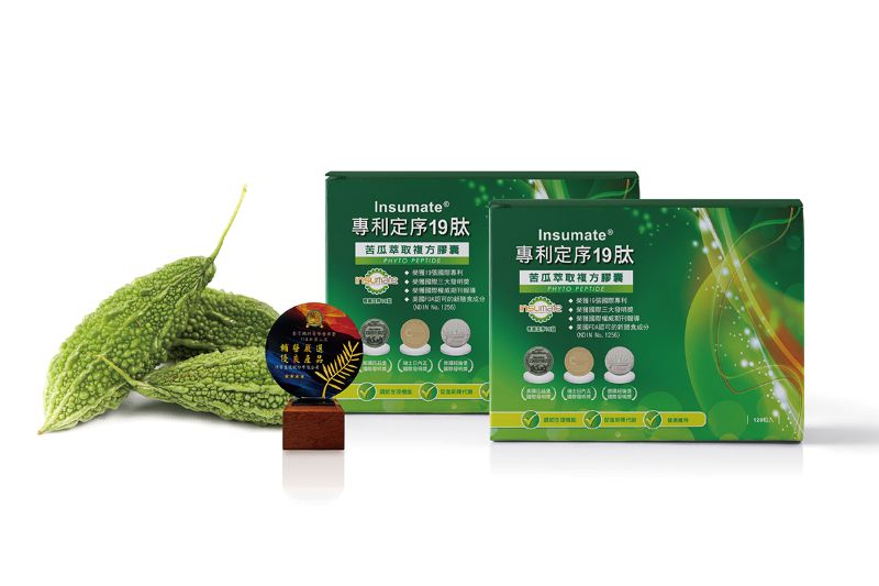 圖2：綠茵生技自研Insumate專利定序19肽苦瓜胜肽榮獲「臺灣輔助醫學醫學會優良產品品質評
