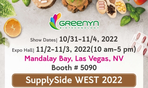 Welcome to SupplySide WEST 2022