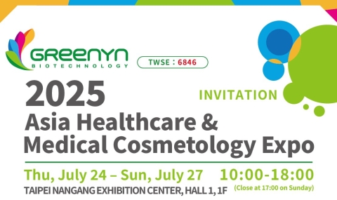 Welcome to 2025 BIO Asia-Taiwan Exhibition