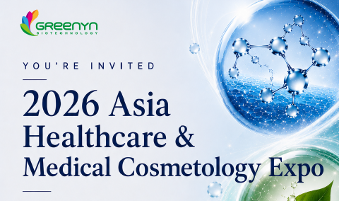 Welcome to 2026 BIO Asia-Taiwan Exhibition