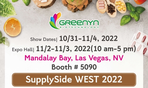 Welcome to SupplySide WEST 2022