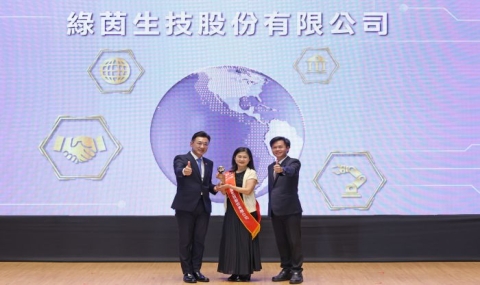 綠茵生技榮獲第24屆台中金手獎　以科研創新與永續經營閃耀「台中之光」